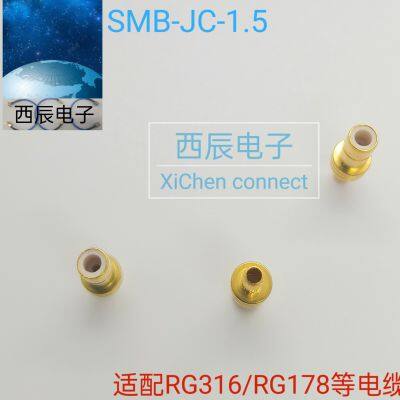 RF Coaxial Connector SMB-JC-1.5 photo-3