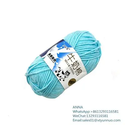 50Gram Yarn Milk Cotton 4Ply For Baby Sweater Milk Cotton Yarn Cotton Blended Yarn photo-5