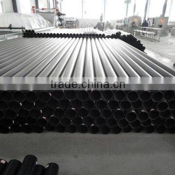 2016 HDPE pipe price cheap pe pipe insulation and fittings