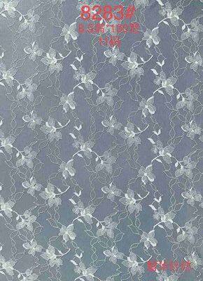 New Product Lace Fabric With Floral Pattern Lace Ribbon With Bit Stretchy for Craft Sewing DIY Wedding Dress Home Decorations photo-4