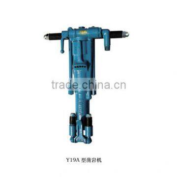 Jack hammer Y19A rock drill