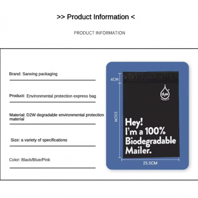 Custom Design Eco-Friendly Pink 100% Biodegradable Mailers Shipping Envelopes Mailing Bag for Clothing
