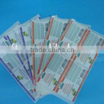 Plastic bottle labels,coated waterproof tag