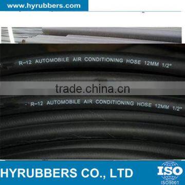 Air condition hose AC hose