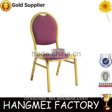 New product cheap metal restaurant chair for sale                        
                                                Quality Choice