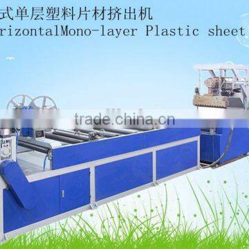 FJL-660PC Single Screw plastic recycling machine for pp.pe.ps