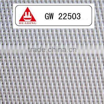 polyester dryer fabric