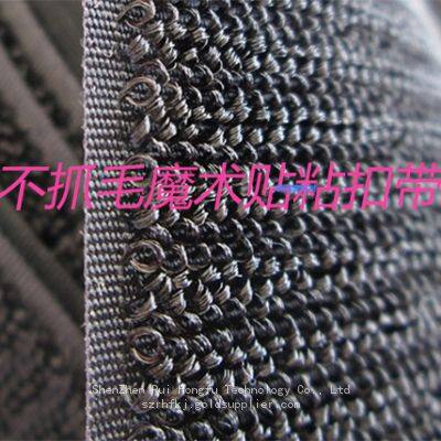 Velcro Hook&loop Unscratched Adhesive Loop Tape photo-4