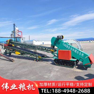 Grain Unloading Machine, Bulk Grain Loading Machine, and Grain Scraping Machine photo-4