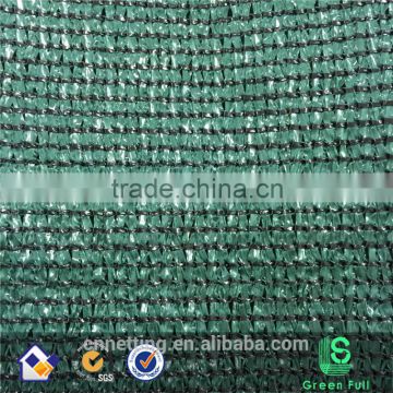 plastic fence screen/wind screen/privacy fence net