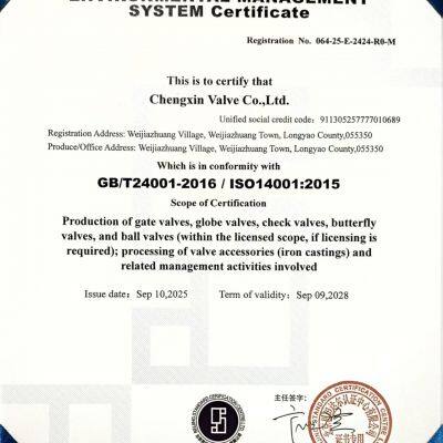 ISO 14001