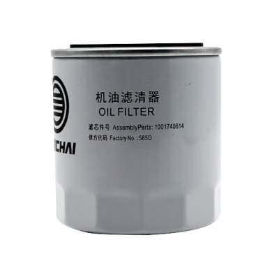 Good Price Weichai 1001740614 Oil Filter Oil Filter Element