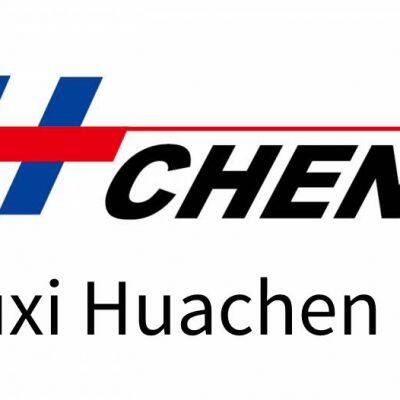 Huachen Underwater Pelletizer Special for Engineering Plastic Materials - Underwater Pelletizing System