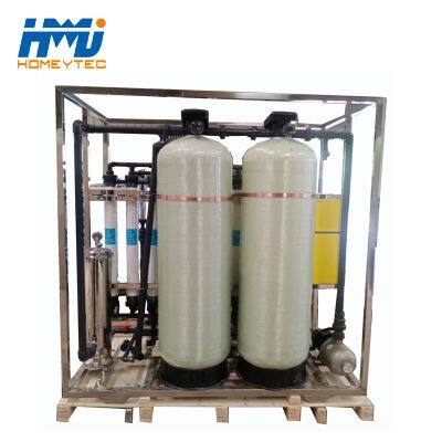 Fully Automatic 3000 Liter/Hour Ultrafiltration Membrane System Equipment.