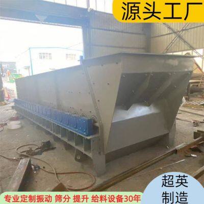 Soil and Stone Screening Machine, Roller Screen Manufacturer, Rolling Screen Model photo-3