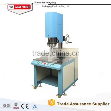 01 HX-1542 Ultrasonic Plastic Welding Machine