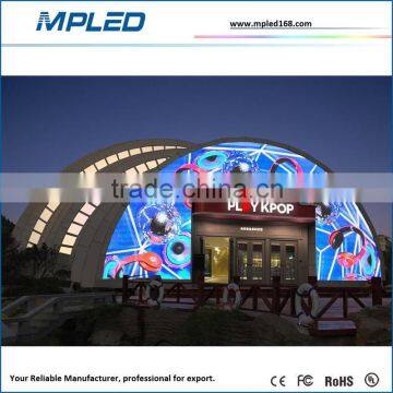 MIG video processor stage round video wall with waterproof test in factory