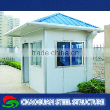 Steel construction movable and convinent security sentry box