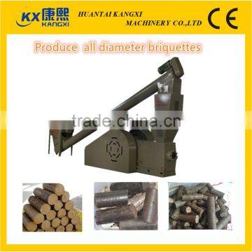 24 hours continue working wood sawdust briquette machine and biomass briquette machine with CE certificate