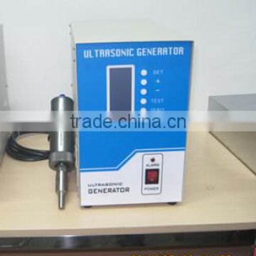 ultrasonic plastic welding equipment