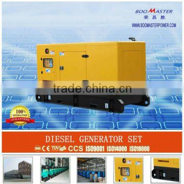 200KW YTO denyo generator