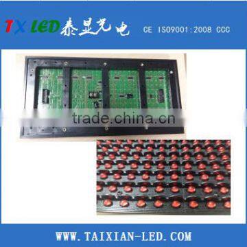 Ph10 mm single color/dual color/full color outdoor led display module
