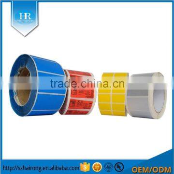 Blank Bar Code Label Many Different Size Labels