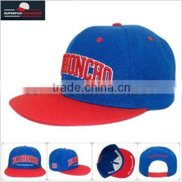 6-panel cheapest underbrim embroidery snapback hat