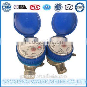 single jet water meter brass material water meter DN 15-25mm