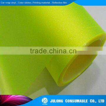 Julong car headlight wrapping film 0.3*10m