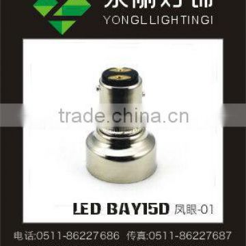 light cap LED Bay15d