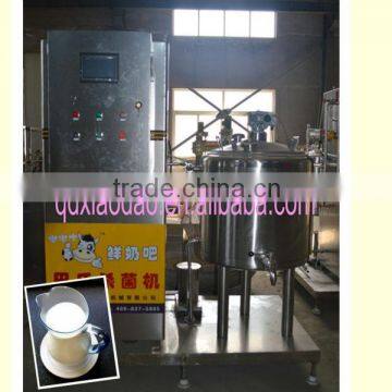 fresh milk pasteurizer for sale,small milk pasteurizer