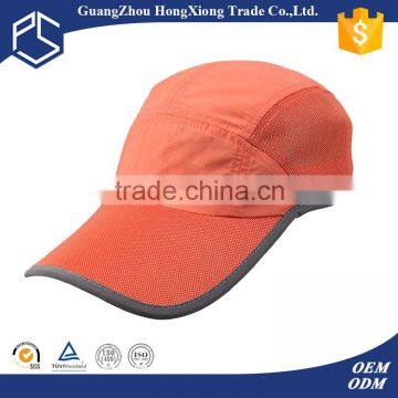 Fashion Hats and Caps Cheap Custom High Quality Long Bill Brim Caps photo-2