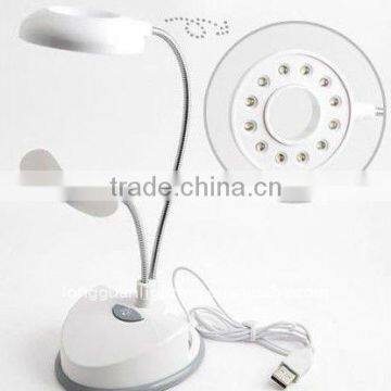 FAN LED DESK LAMP