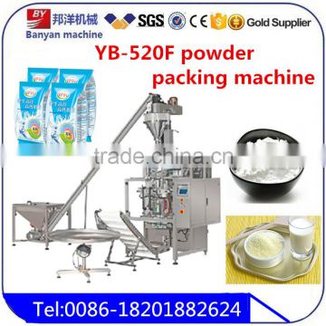 YB-520 machine manufacturers package machine 2 function in one machine