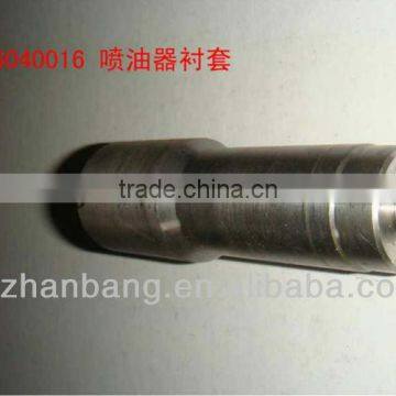 Sinotruk howo parts Fuel injector bush VG1246040016