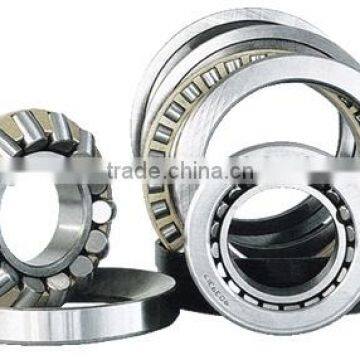 Sell Self-aligning Ball Bearings