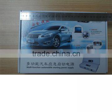 Automobile Starting Power photo-4