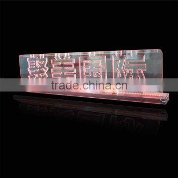 2015 New Acrylic Ice Sculpture With LED Lights, LED Edge Sign photo-5