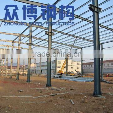 structure steel fabrication steel structure building