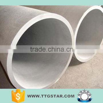 317 stainless steel pipe