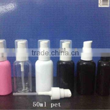 Skin lubricating lotion bottle 50ml pet