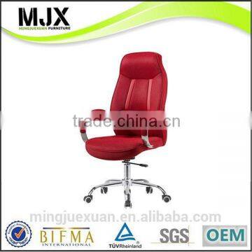 Super quality most popular sled mesh chair