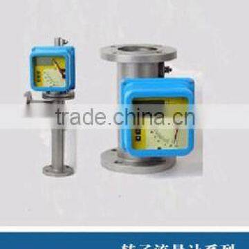 Glass metal tube rotameter