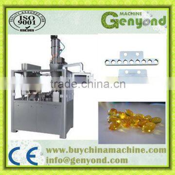 Automatic capsule filling machine (powder filliing machine)