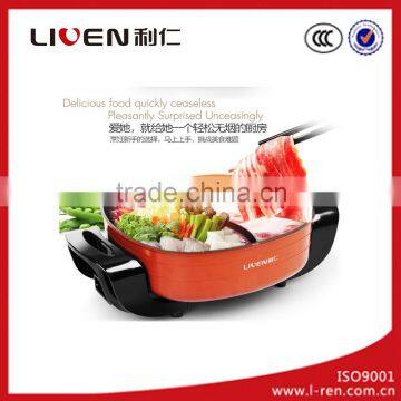 HG-301BY electric chinese divided hot pot