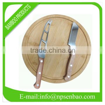 Bamboo Cheese Cutting Board