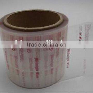 Low Consumption Simple One Color Flexo Printer Machine