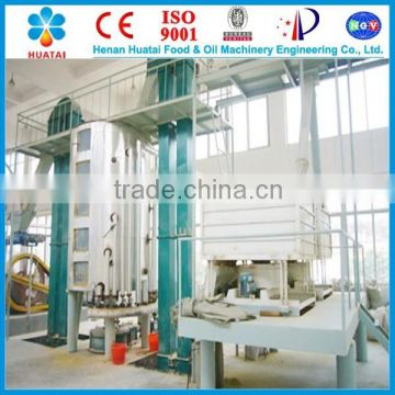 Low price Chinese manufacturer rice bran oil extraction machine, edible rice bran oil refining machine