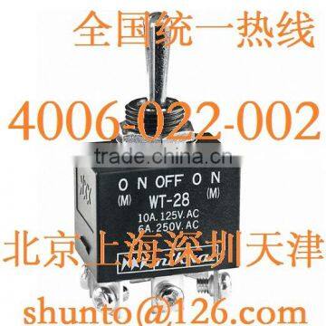 NKK Waterproof Switches WT28L Environmentally Sealed IP67 Toggle DP3T Switch WT-28AL